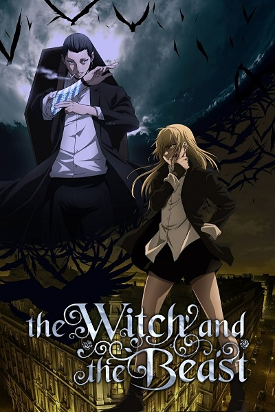The Witch and the Beast 